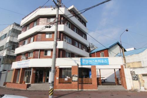 Фотография гостевого дома Empathy Guesthouse