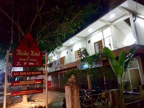 Фотографии гостиницы
Thisha Hotel