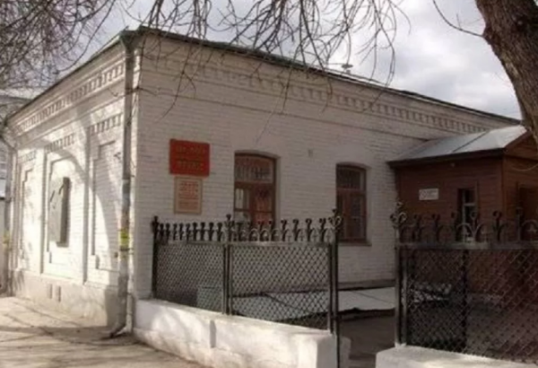 Фотография музея Дом-музей М.В.Фрунзе