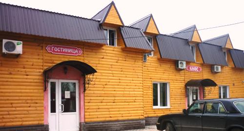 Фотография гостиницы Уют