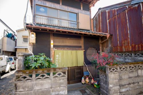 Фотографии гостевого дома
wagaranchi