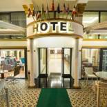 Фотография гостиницы Ruba Palace Thermal Hotel