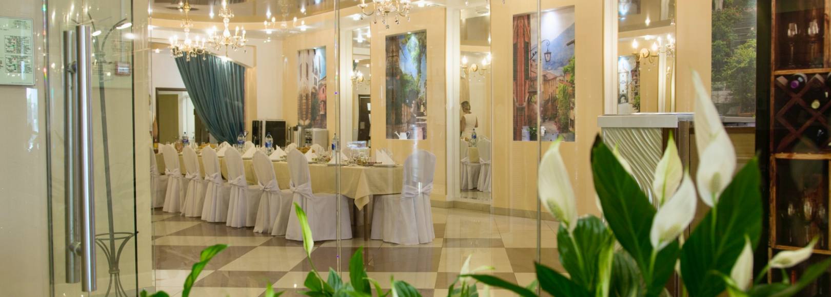 Фотография банкетного зала Лобби-бар