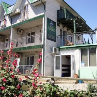 Фотография гостиницы Адажио