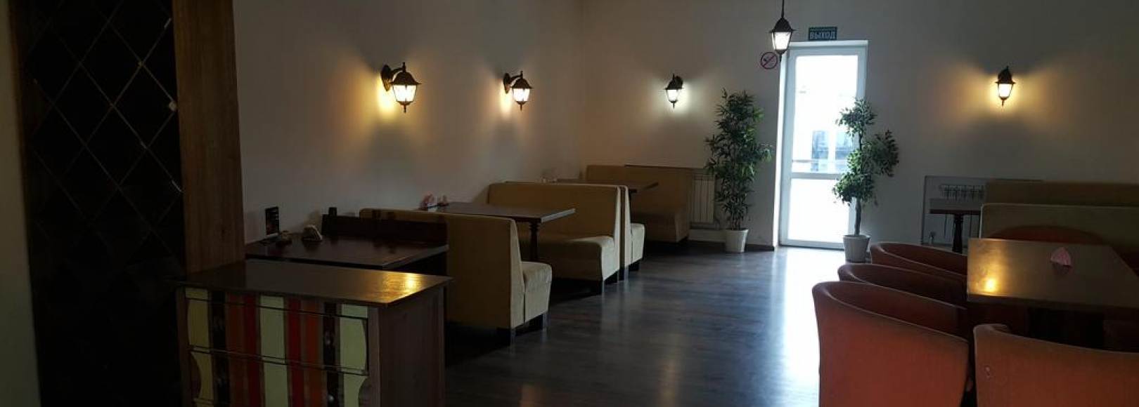 Фотография банкетного зала Привал