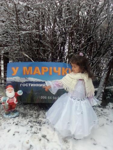 Фотографии гостевого дома
Гостиный двор у Марички