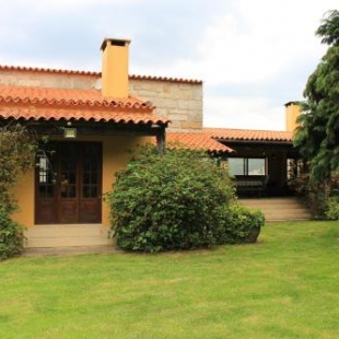 Фотография базы отдыха Quinta do Pomarinho