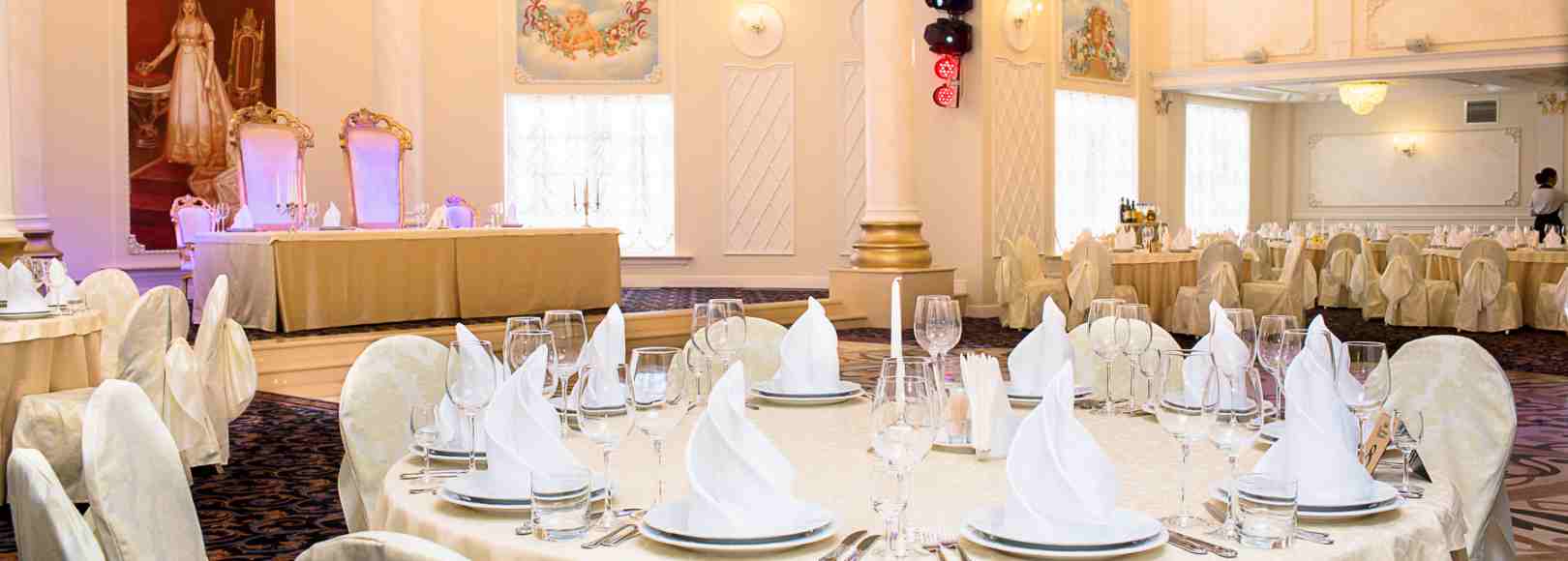 Фотография банкетного зала Зал торжеств Луиза