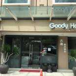 Фотография гостиницы GOODY HOTEL