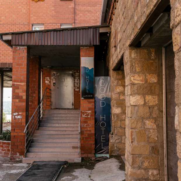 Фотографии мини отеля
Good Hotel