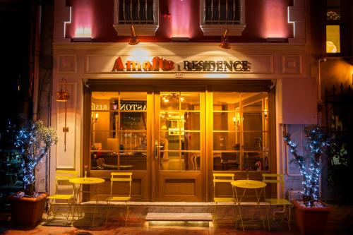 Фотография гостиницы Amofta Hotel Taksim