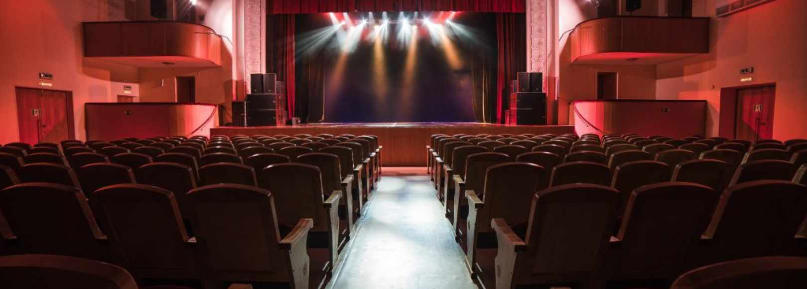 Фотография концертного зала Концертный зал Дворца Молодёжи