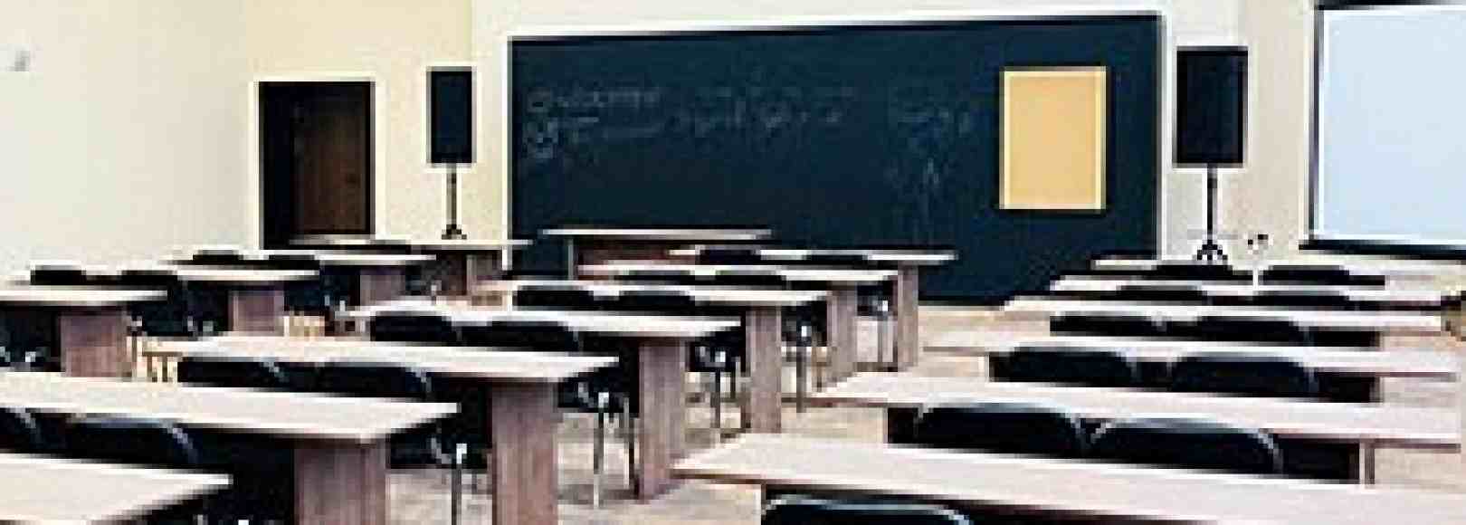 Фотография конференц-зала Ватутинки