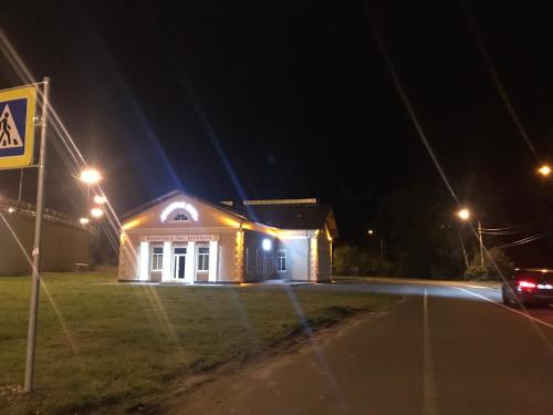 Фотография мини отеля Fox Inn