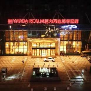 Фотографии гостиницы 
            Wanda Realm Langfang