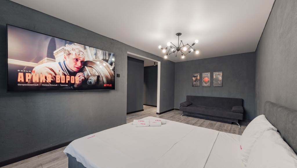 Фотография квартиры Апартаменты Дарвин