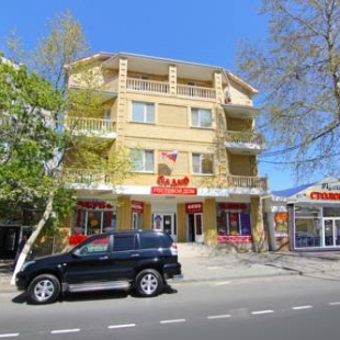 Фотография гостевого дома Садко на Астраханской, 9