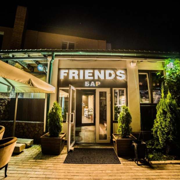Фотографии ресторана 
            Friends Bar