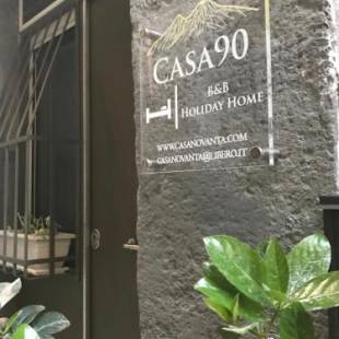 Фотографии мини отеля
Casa90 Holiday Home