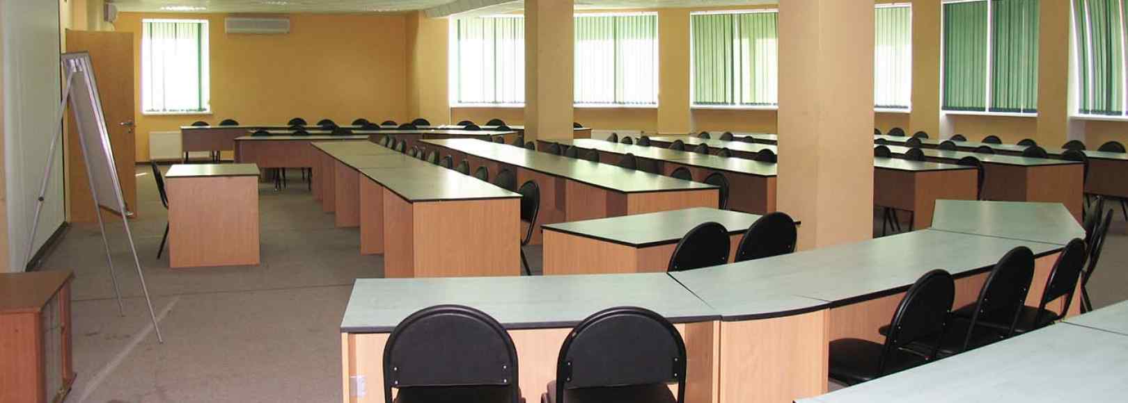 Фотография конференц-зала Ассамблея