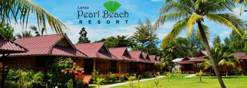 Фотография гостиницы Lanta Pearl Beach Resort