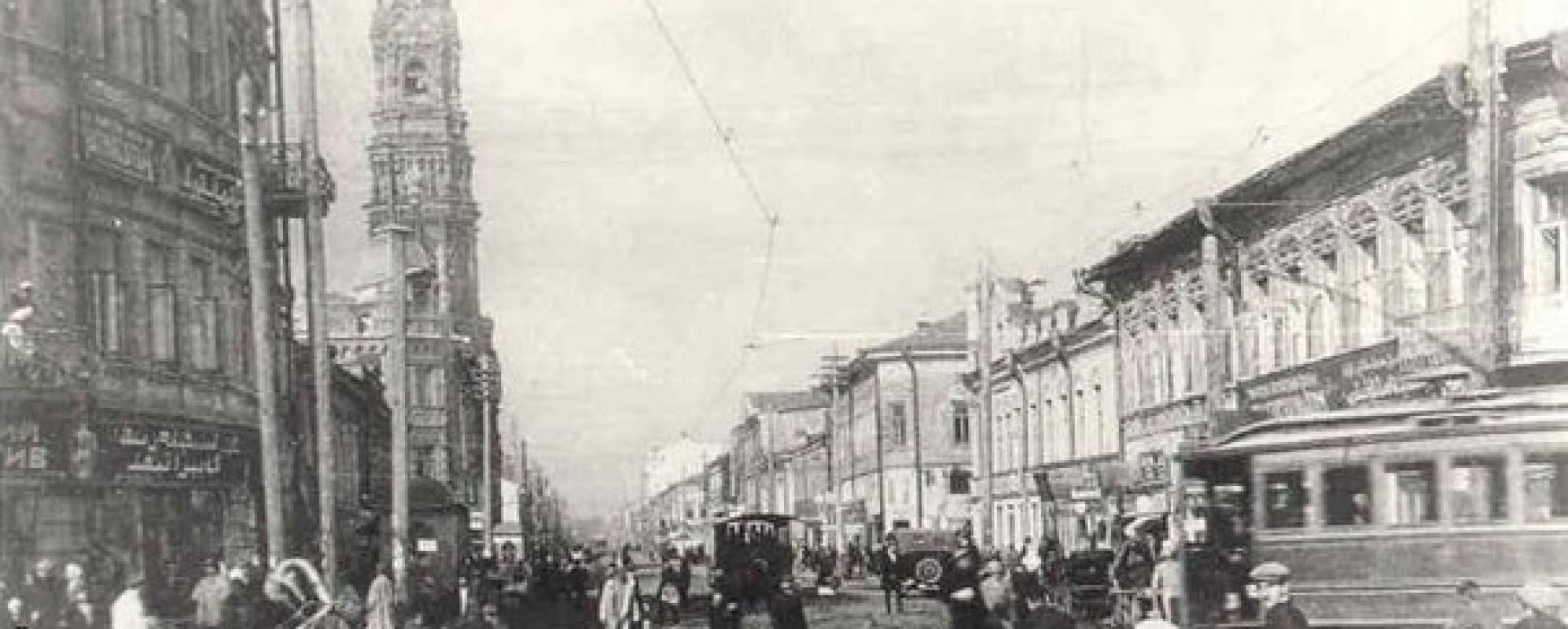 Фотографии бара
Каравай