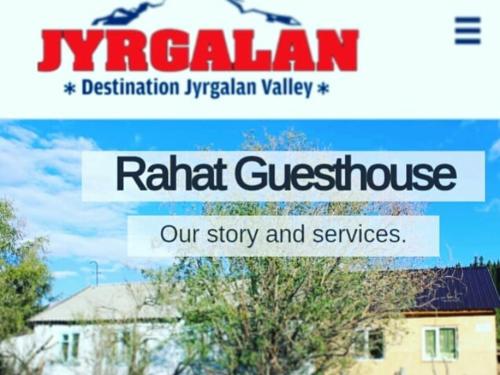 Фотография гостевого дома Rahat Guesthouse