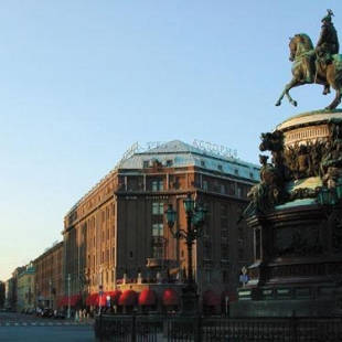 Фотография комнаты для переговоров Репин