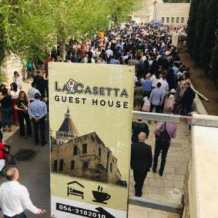 Фотографии гостевого дома
La Casetta