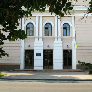 Фотография Полтавская областная филармония