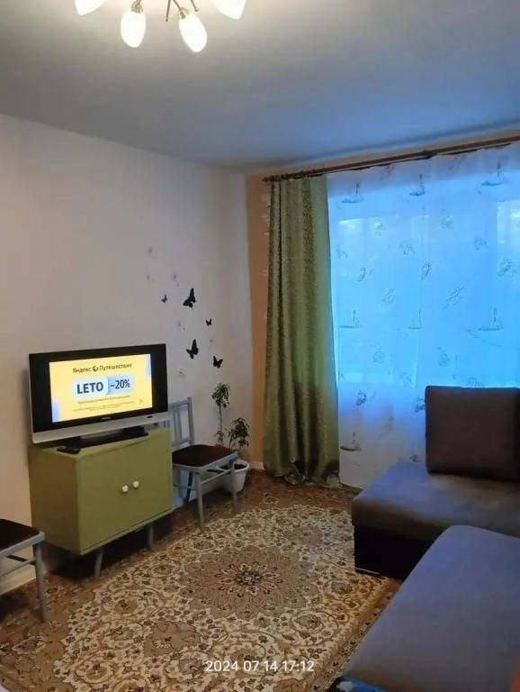 Фотография квартиры Апартаменты на улице Красногвардейская 10