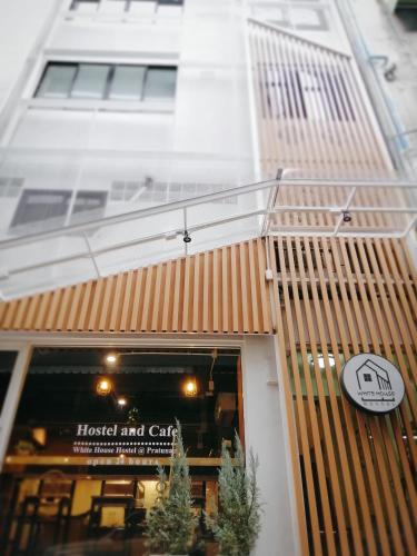 Фотография хостела White House Hostel