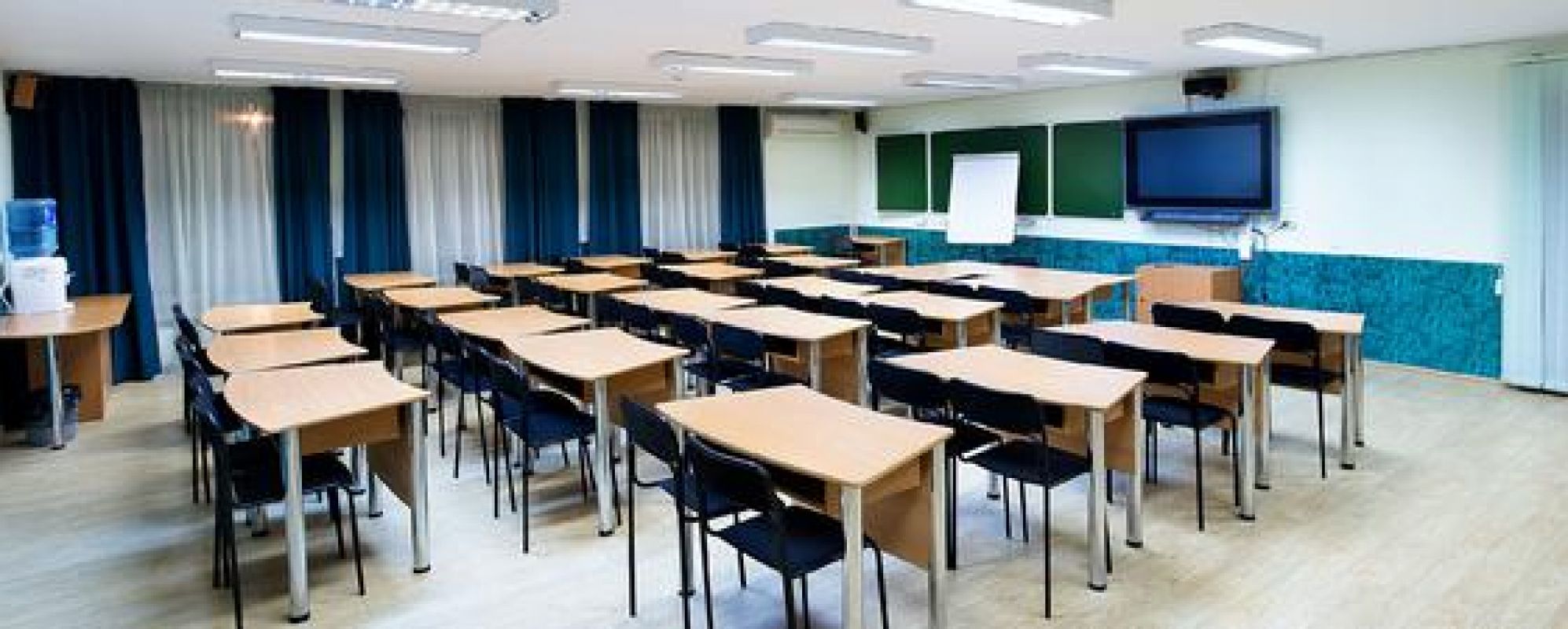 Фотографии конференц-зала Аудитория 300