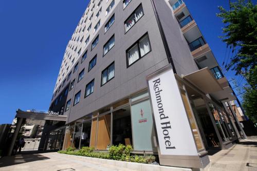 Фотографии гостиницы
Richmond Hotel Nagoya Shinkansen-guchi