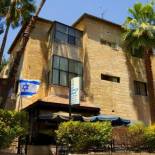 Фотография гостиницы A Little House In Rechavia