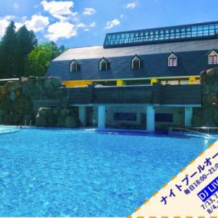 Фотографии гостиницы 
            Lotte Arai Resort