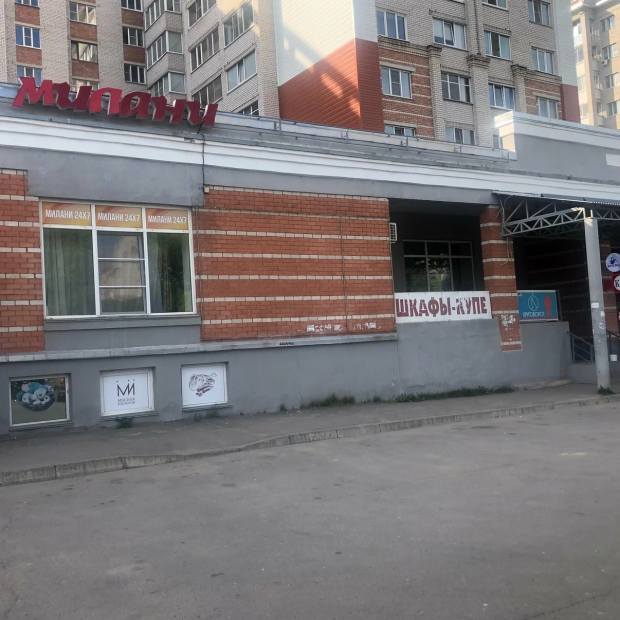 Фотографии хостела
Milani