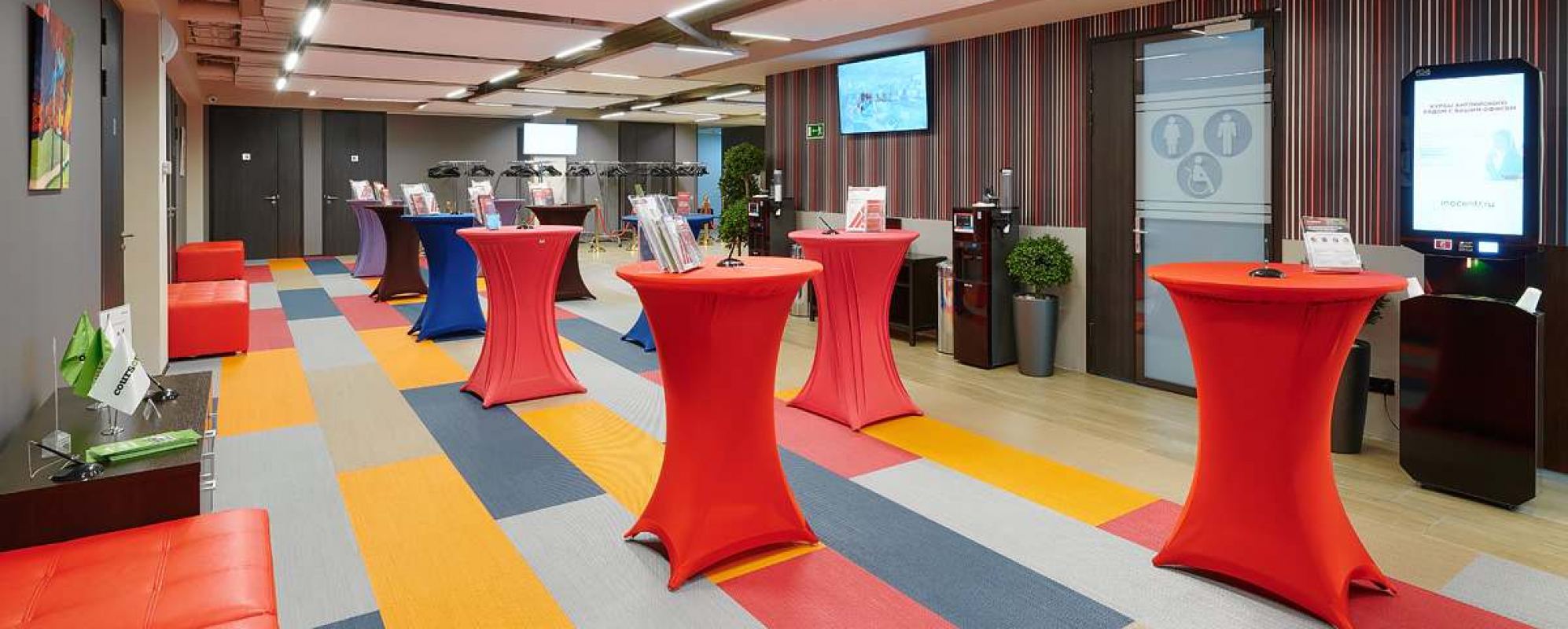 Фотографии фойе КЦ ТехноПрогресс Фойе конференц-центра