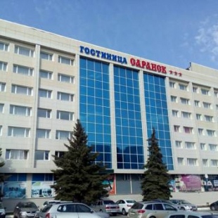 Фотография гостиницы Саранск