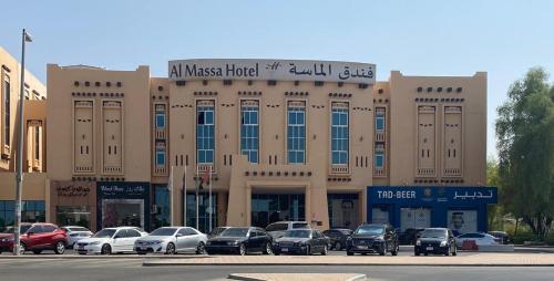 Фотографии гостиницы 
            Al Massa Hotel