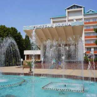 Фотография конференц-зала Кинозал