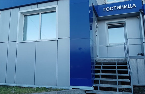 Фотография гостиницы Павлин