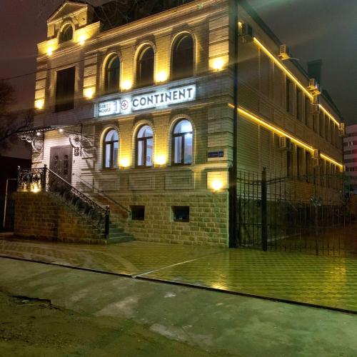 Фотография гостиницы Continent