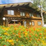 Фотография мини отеля Yado Brodiaea