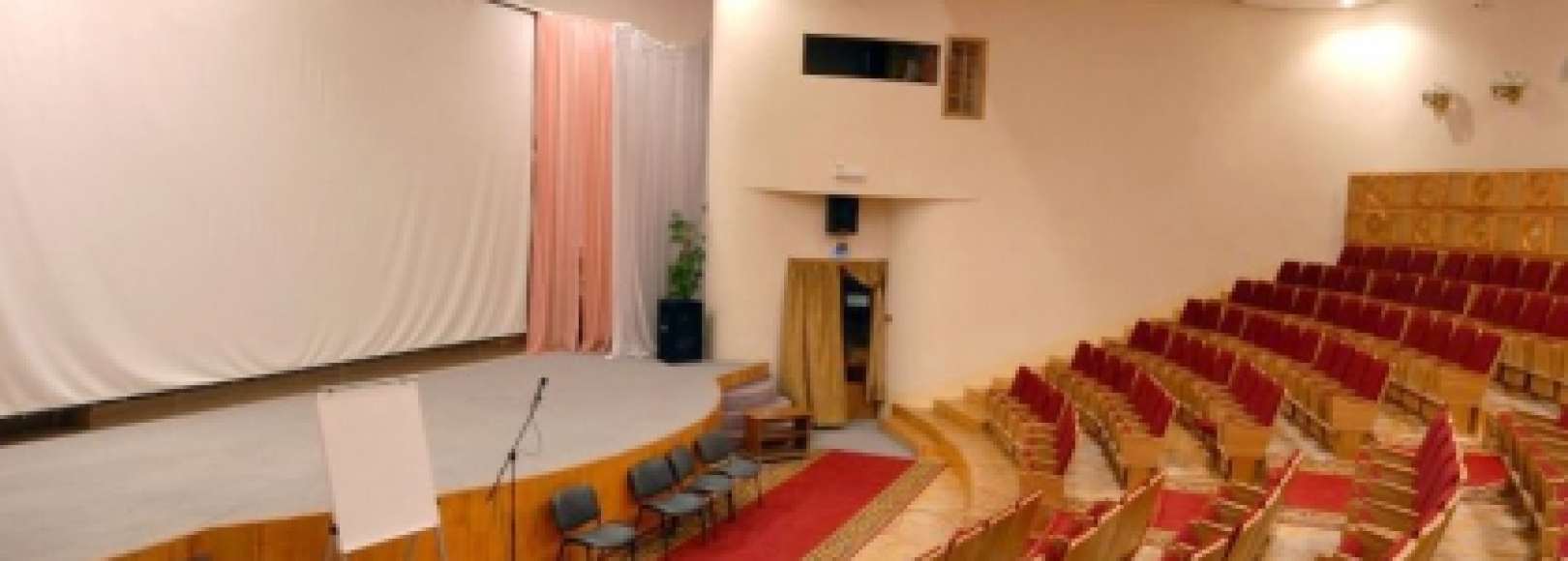 Фотография конференц-зала Жемчужина Урала