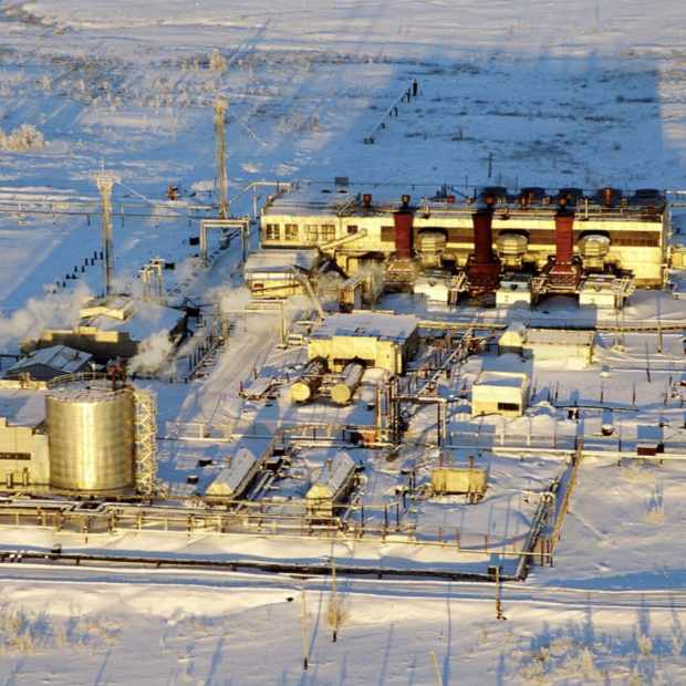 Фотография предприятий Медвежье газовое месторождение