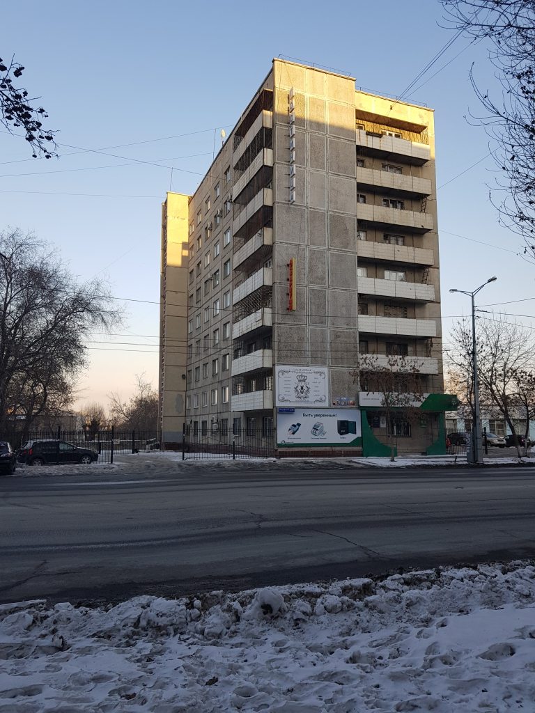 Фотография хостела SunShine