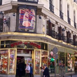 Фотографии гостевого дома
Hostal Esmeralda