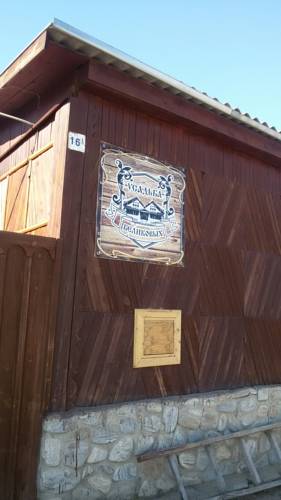 Фотографии кемпинга 
            Усадьба Беликовых