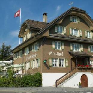 Фотографии гостиницы
Landgasthof Hotel Rössli